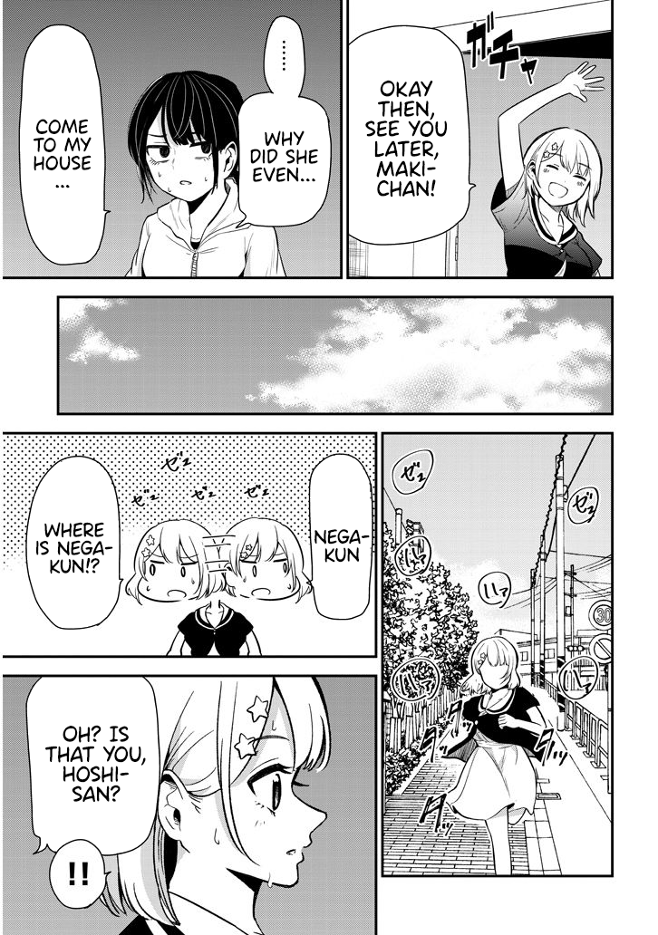 Nega-kun and Posi-chan Chapter 18 5